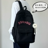 Вместительный и большой ранец, сумка через плечо для школьников, универсальный рюкзак, ноутбук, сумка для путешествий, для средней школы