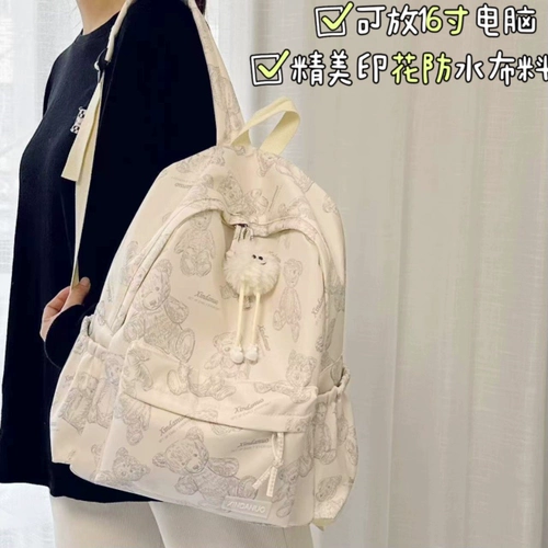 Школьный рюкзак, универсальная вместительная и большая сумка, с медвежатами, для средней школы, подходит для студента