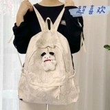 Школьный рюкзак, универсальная вместительная и большая сумка, с медвежатами, для средней школы, подходит для студента