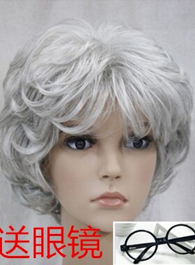 中老年花白假发 表演老奶奶老太婆 女 短卷发 道具假发 白色jiafa