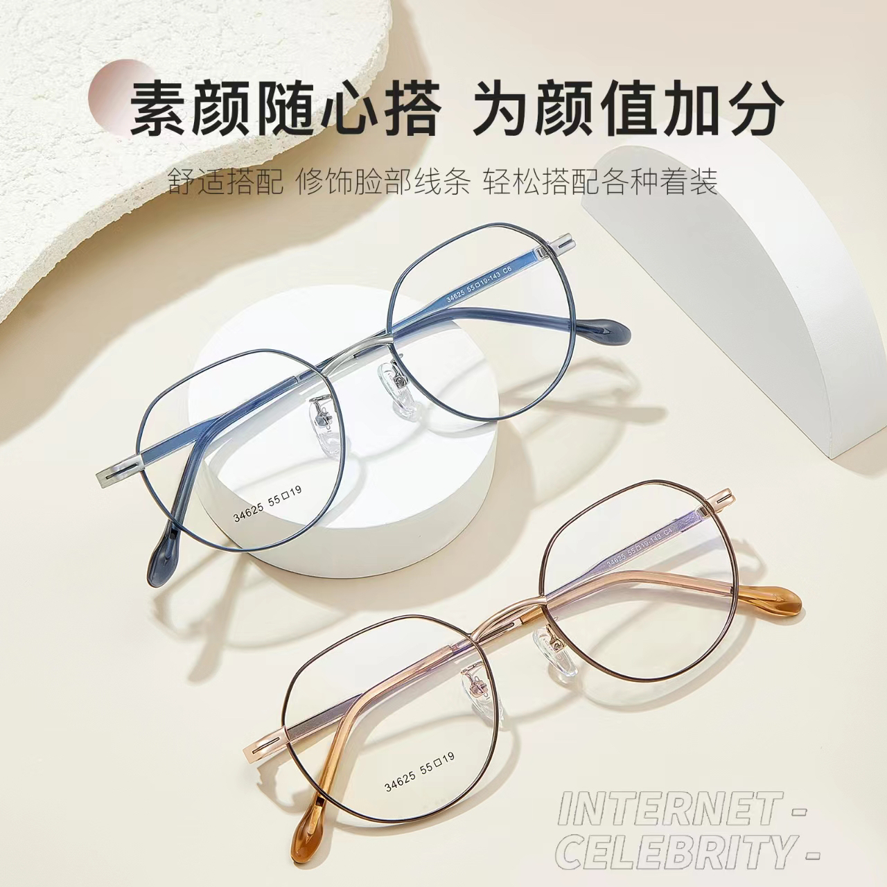 彩迪CAIDI超轻钛合金全框近视眼镜架圆形复古文艺女中小脸34625