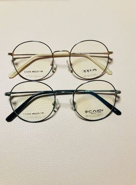 韩版彩迪复古男女款超轻全框金属文艺学院风圆镜架近视眼镜 33058
