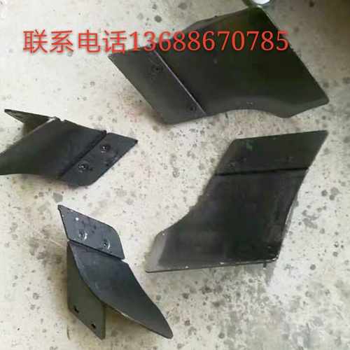 农用配件 地膜覆盖机前后犁铧 正反面开沟犁覆土犁盖地翻土犁工具