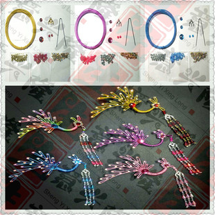 古装DIY配件配料演出手工水钻头饰材料粤剧侧小凤材料包越剧潮剧