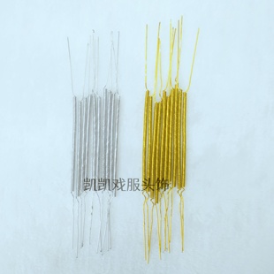 尺寸3*7.5cm戏剧头饰弹簧手工戏曲制作头饰DYI材料越剧粤剧饰品料