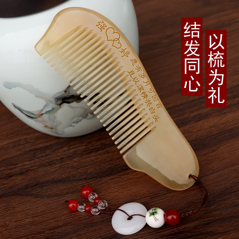 情人节生日礼物送女生女朋友老婆