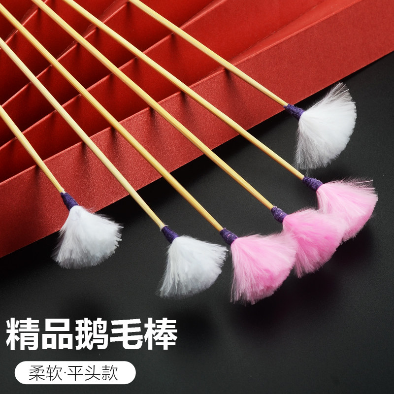 竹柄平头鹅毛棒打掏耳朵毛毛采儿专用挖耳屎清洁彩色羽毛采耳工具