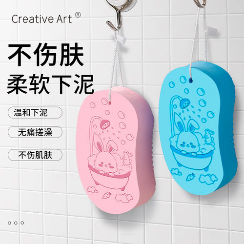 儿童搓澡巾搓泥神器搓灰不伤皮肤