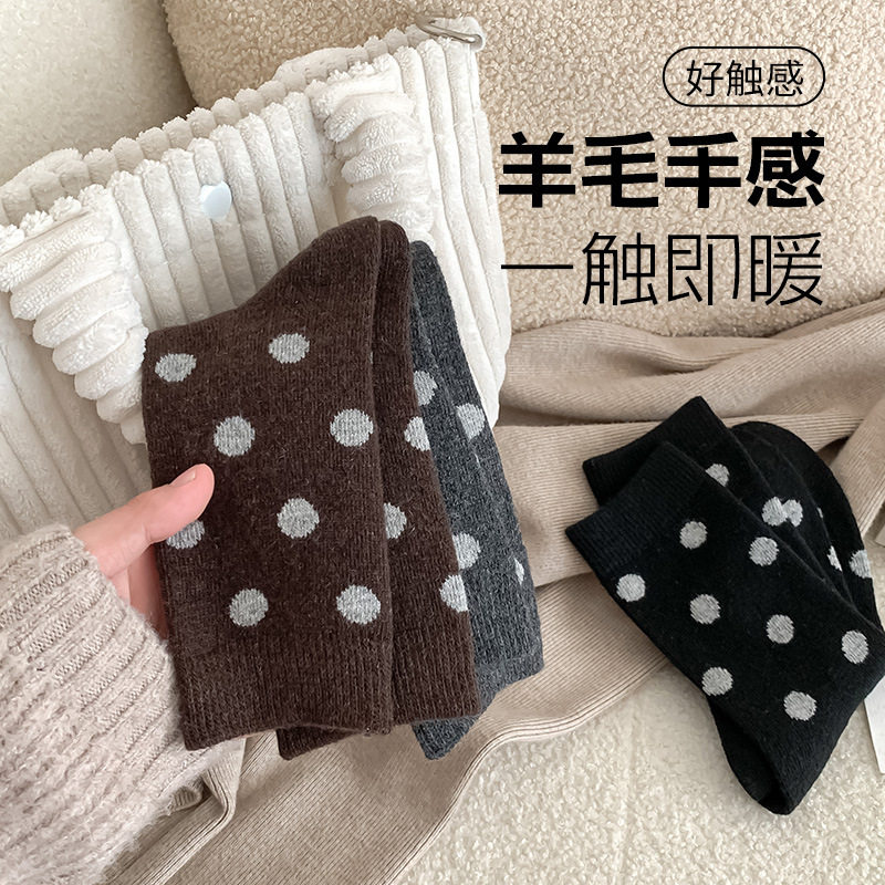 羊毛袜子女冬天保暖加厚中筒袜