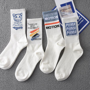 袜子男款长袜潮流百搭中筒学生运动篮球袜秋季中长防臭长筒潮男