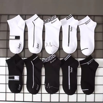 简约潮流男款防臭春夏白色运动