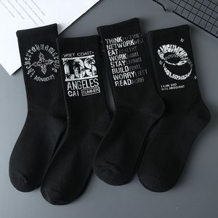 袜子男款ins潮长筒防臭男生百搭运动冬季黑色棉袜中筒男篮球长袜