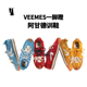 德训鞋 阿甘鞋 百搭透气一脚蹬 veemes 男女复古潮流休闲板鞋