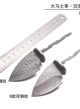 进口大马士革钢胚香刀胚锻打  刀条diy手工半成品茶刀直刀胚