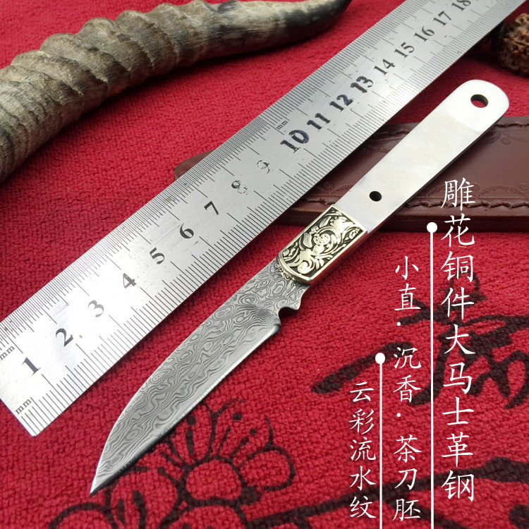 大马士革花纹钢沉香刀胚 刀条 水果刀胚茶刀胚diy半成品小直刀胚