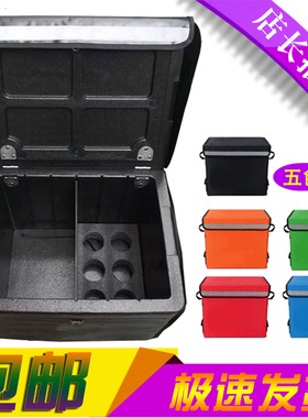 外卖保温箱小号/大号EPP泡沫箱外卖箱子冷藏箱车载骑手装备送餐箱