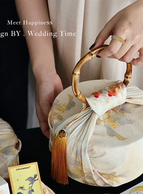 新中式婚礼伴娘伴手礼商务送礼美业服装开业答谢结婚礼盒风吕敷