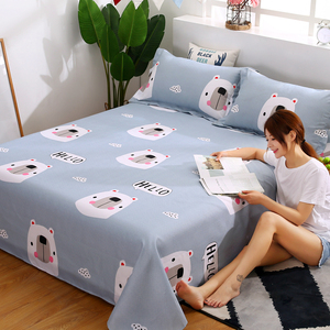 盛蒂夏季床单单件