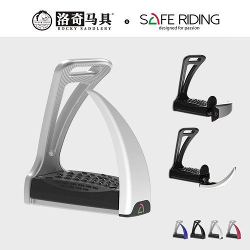 意大利SafeRidingS2安全马镫新