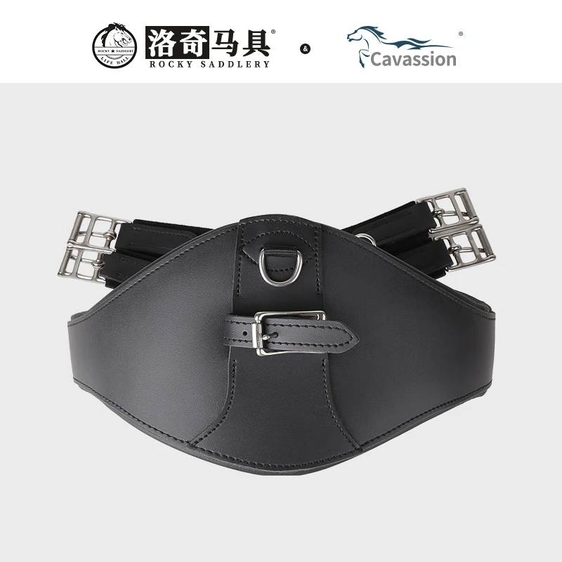 英式牛皮综合肚带马护腿