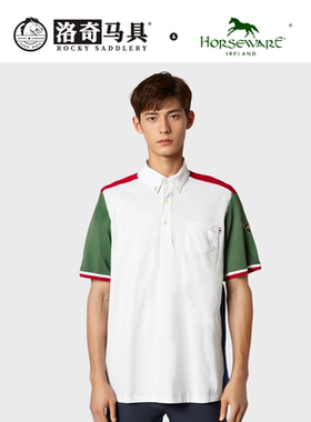 Horseware 联名款翻领POLO短袖 HW85032