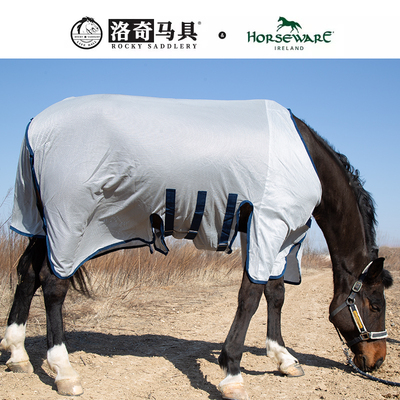 horseware amigo夏季防蚊马衣 无脖套 马术马具骑马网眼8219103N