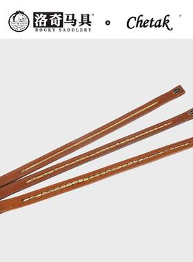 chetak软牛皮经典眉革 水勒缰配件马术马用马具 8218170