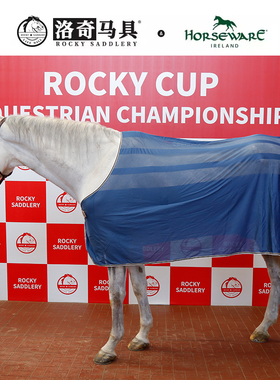 horseware 夏季轻纱马衣 马具马术用品 马用 网眼HW18075