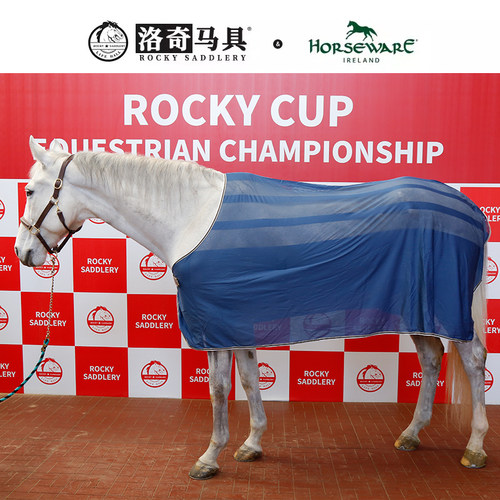horseware 夏季轻纱马衣 马具马术用品 马用 网眼HW18075