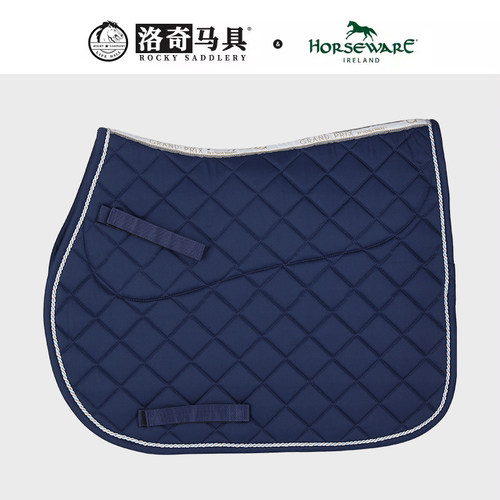 Horseware马鞍垫 汗屉面料防水里料吸汗多色可选8210039
