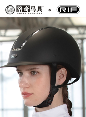 RIF-60系列哑光黑色马术头盔 骑马马术比赛骑手装备 8101336
