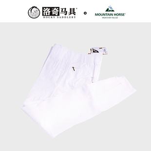 白色 马术运动 女骑士装 8103041 MH全皮马裤 备 洛奇马具