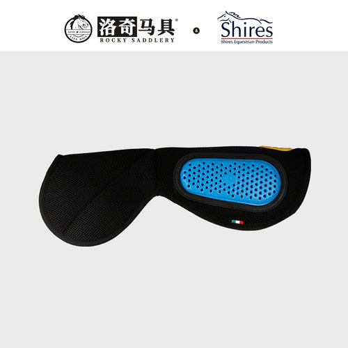 Shires硅胶平衡垫（后）马鞍座垫子减震 防滑 马安坐具8210007