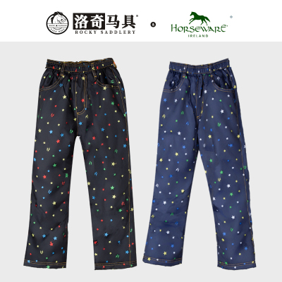 horseware 儿童款繁星棉裤 冬季  HW85078