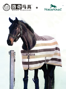 horseware绒面中厚款条纹款马衣保暖春秋冬季马衣HW18018