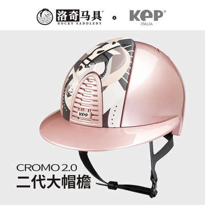 意大利二代KEP飞马光面玫瑰金马术头盔灰色3D装修可换马具8101313