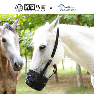 马嘴罩 马嘴套  马匹装备 洛奇马具8216012