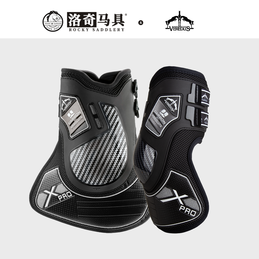 意大利VEREDUS-ABSOLUTE X-PRO马护腿（后）8216077
