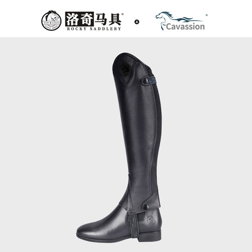 cavassion头层牛皮装备马术护腿