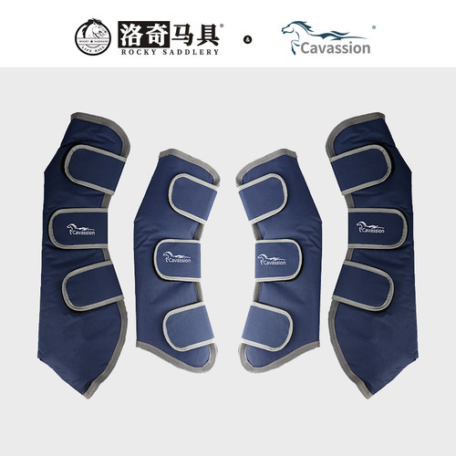 Cavassion马用运输护腿   马术绑腿 保护马腿防止运输刮伤8216009