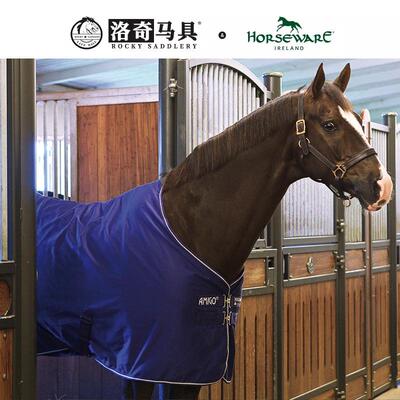horseware amigo春秋马衣单层马房保暖8219092