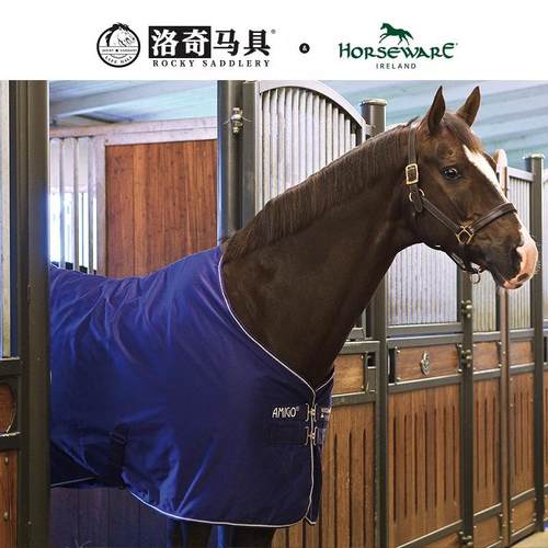 horseware amigo春秋马衣单层马房保暖8219092