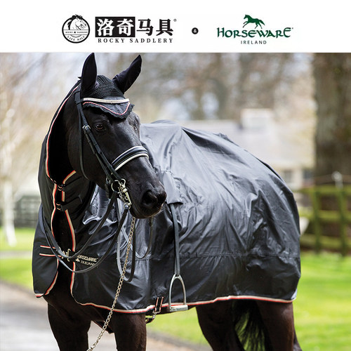horseware防风防水马术马匹雨衣户外骑乘装备洛奇马具HW18005