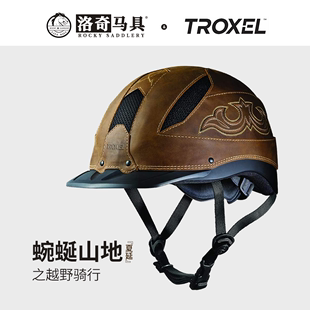 骑士装 洛奇马具8101072 备可调节款 夏延越野竞技马术头盔 TROXEL