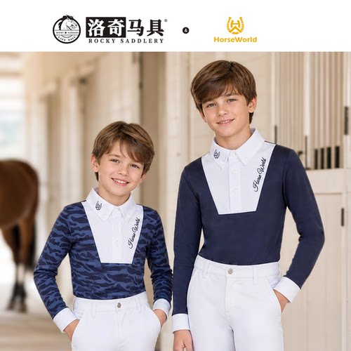 凯旋户外儿童速干防晒长袖骑士服