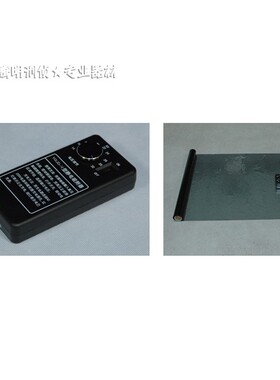 TMJD-V电压可调式静电吸附器,可调足迹静电吸附器