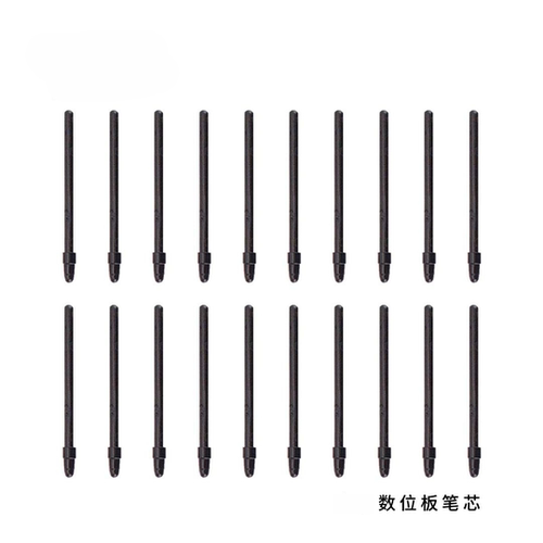 gayaa数位板压感笔笔芯