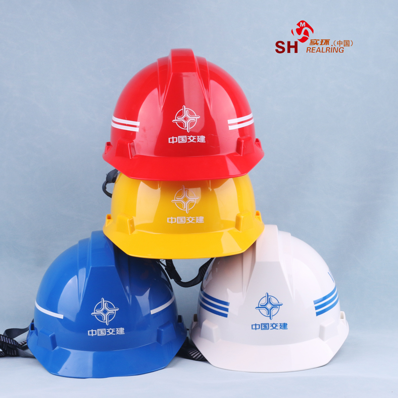 实环中交中国交建安全帽杠条印刷