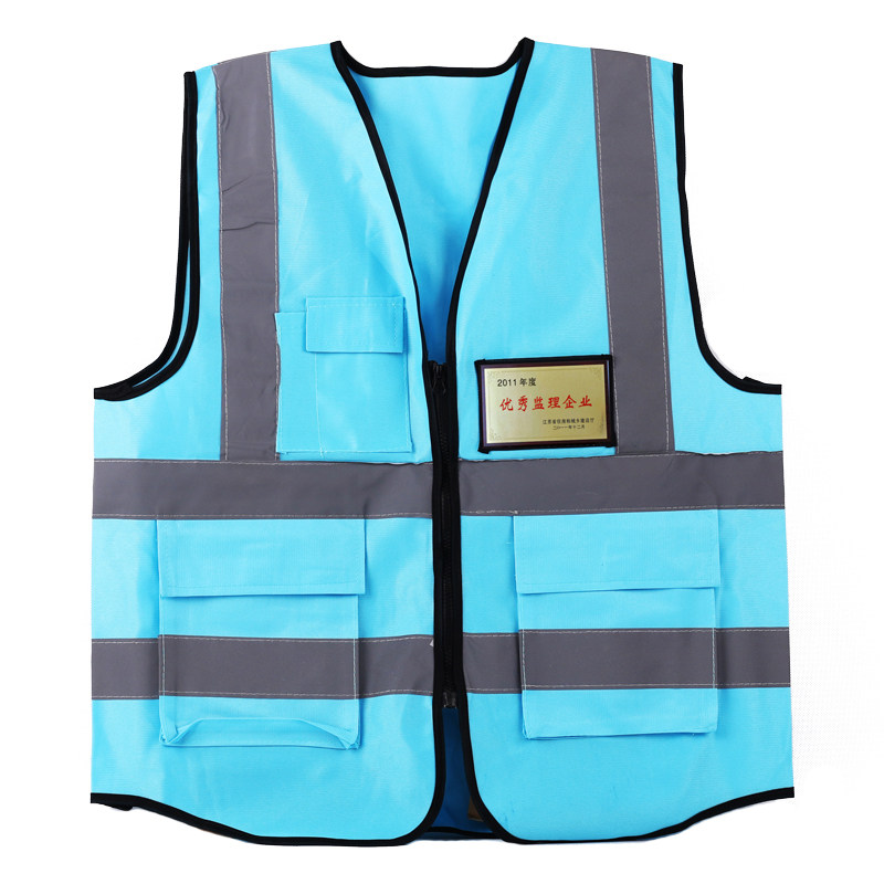 江苏监理反光背心马夹监理工作服施工程马甲交通路政安全防护衣