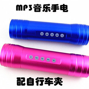 Haut-parleurs portables - Ref 2274543 Image 1